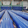 Drill Collar