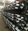 API Tubing